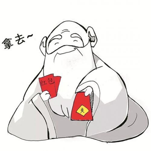 老君萌表情朋友圈走红 闽南特色文字惹人爱(图)