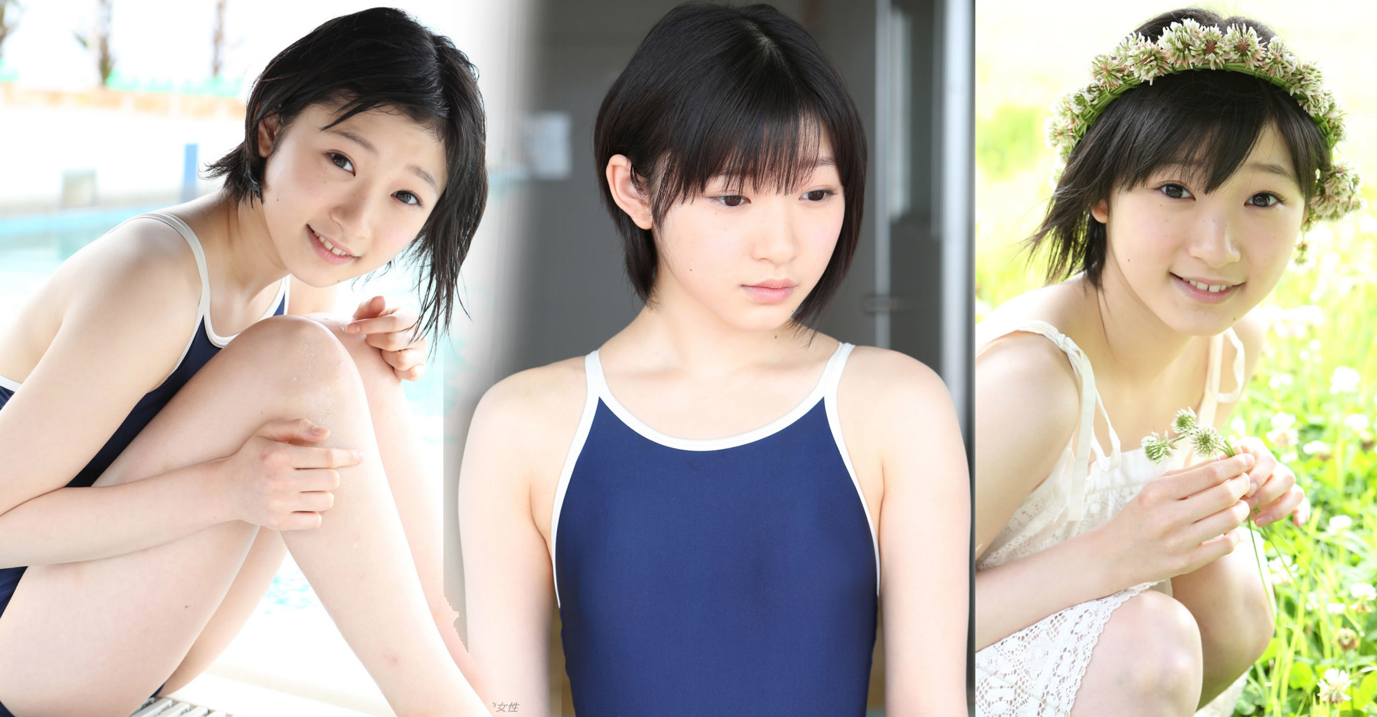 日本98年萌妹hello! pro研修生宫本佳林泳装写真清纯性感