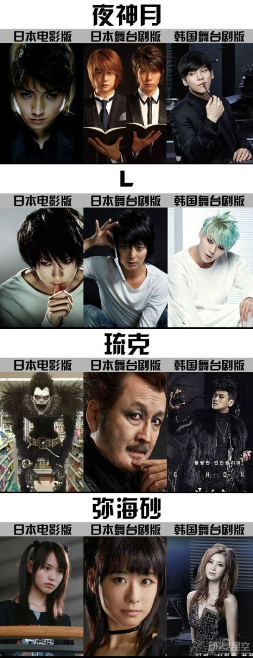 说,颜值有所提升,由女性出演首次在真人版中亮相的n倒也不是不能接受