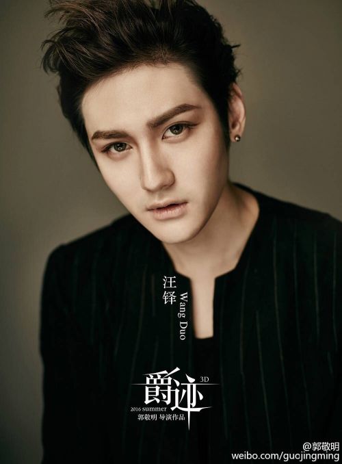 电影《爵迹》8位演员表名单曝光 主演角色大猜想(图)