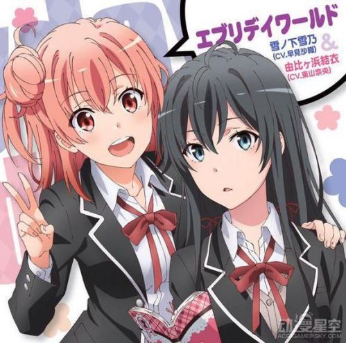 《春物》第二季最终结尾可能是原创结局