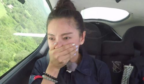 《壮志凌云》7月8日开播 张雨绮飞机上呕吐不止