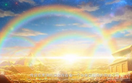 国产热血动画《星游记》时隔3年回归 全新预告片"再飞行"(视频)