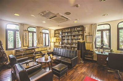 纪念林语堂诞辰一百二十周年系列之"终程台北"