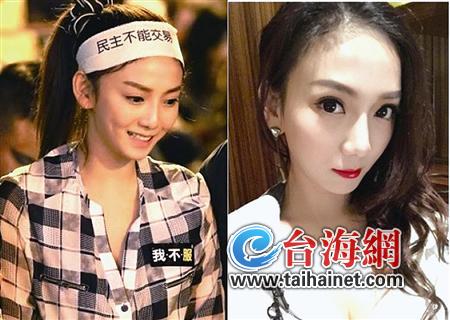 向阳花女二是谁 1446086282742.jpg