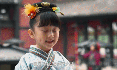 《芈月传》小芈月刘楚恬剧中gif动态图 心被萌化了(组图)