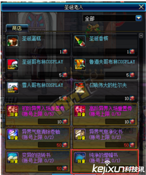 黄金最新动态详细解读 1450236812994.png