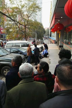 湖南祁东原副局长彭许生宾馆坠亡 现场图片曝光