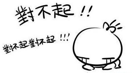 恋爱纪念日他不闻不问 竟是因为另一个女人