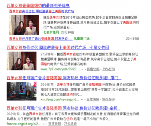 1458995981330.png