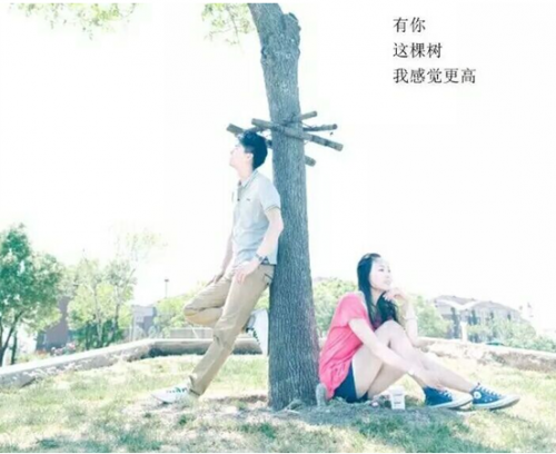 如何让人生充满从容 1465807146437.png