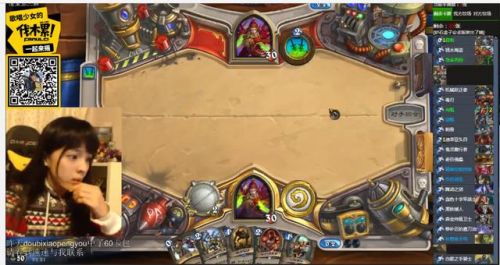 炉石主播排名_炉石主播刘飞儿