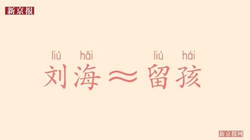 1469370294531.jpg