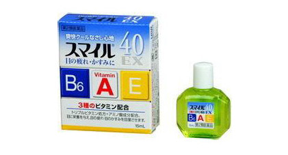 日本眼药水排名_日本性感大胸美女排名