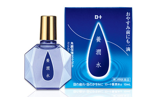 日本眼药水排名_日本性感大胸美女排名(3)