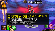 1473738870595.png