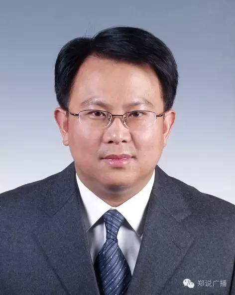 王鹏任郑州郑东新区党工委书记,管委会主任(图|简历)