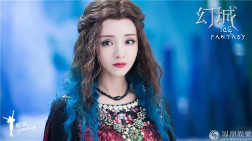 《幻城》换挡周三周四 冯绍峰宋茜麦迪娜纠葛三人情