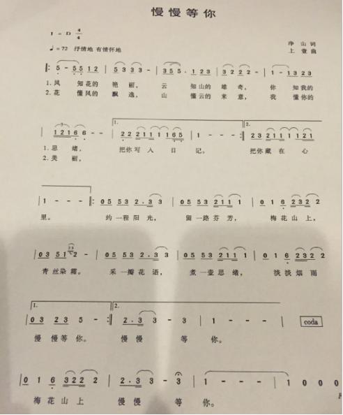 1474429258186.jpg
