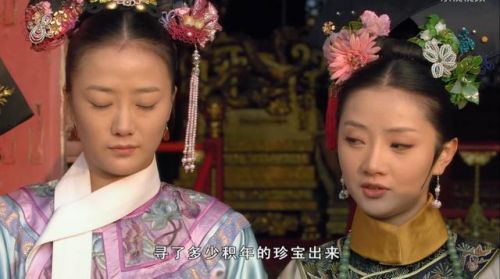 &shy;  康常在,贞嫔