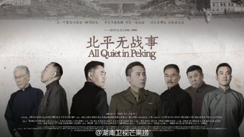 陆军一号第二部全集免费观看 1475746430365.jpg