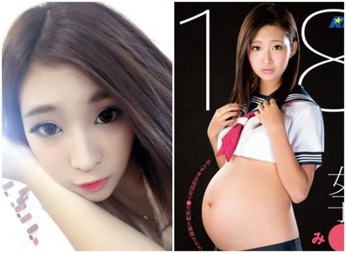 &shy;上原miku挺孕肚拍av