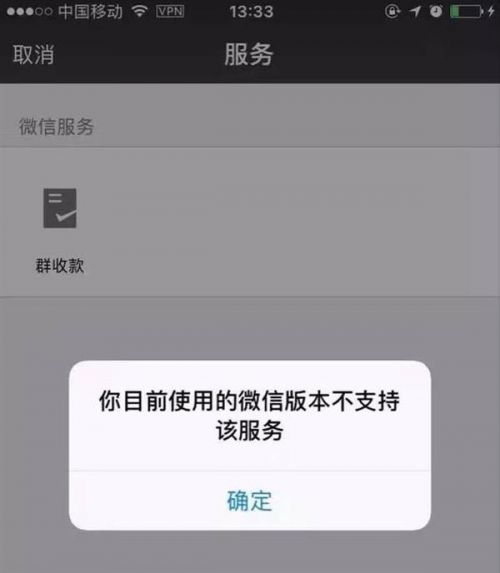 1476715977663.png