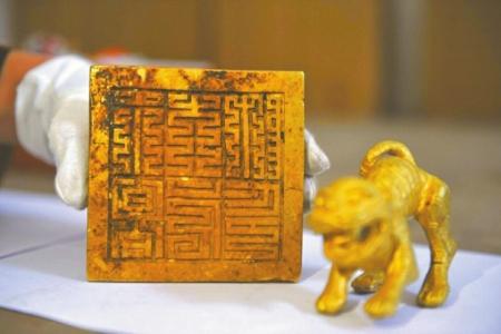 "张献忠沉银"被盗案引金印谜团:金印主人是谁?