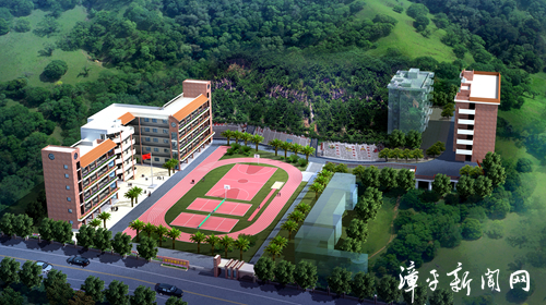 漳平城关小学nk(1)_副本