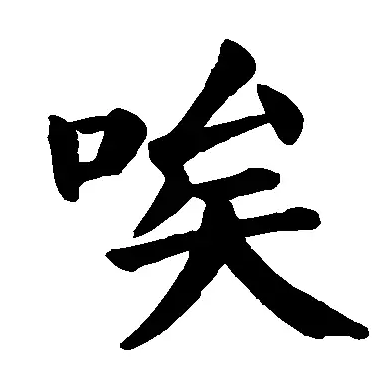 【泉州囧仙】男子分手后为了报复,凌晨抢劫前女友,脱下内裤当头套