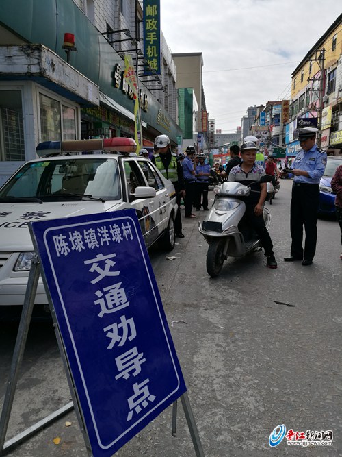 正文  当天,晋江交警陈埭中队,滨江派出所,洋埭村联防队联合在陈埭镇