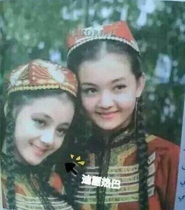 迪丽热巴童年照曝光 宛如洋娃娃[组图]