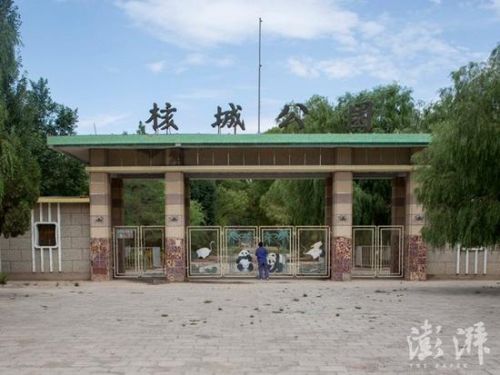 寻找404城——地图上无法搜索到的地址