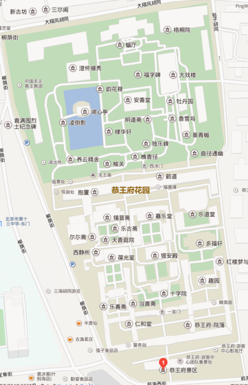 1479461025654.png