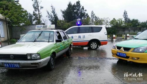 长乐机场周边增设45处探头出租车卖客停车将受限