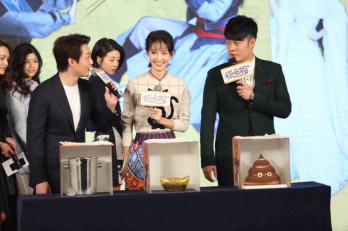 《极品家丁》与今日召开了开播发布会,主演陈赫,金晨,尹正,李溪芮