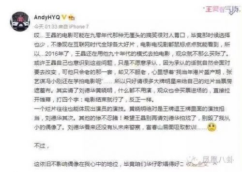 什么叫代孕生子 1480473202929.jpg