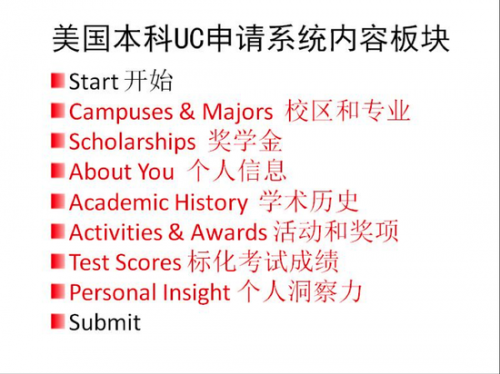 1480491772376.png