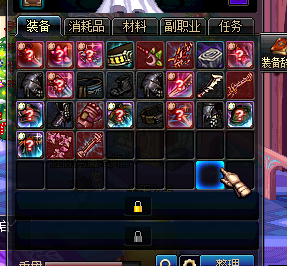 1481078591250.png