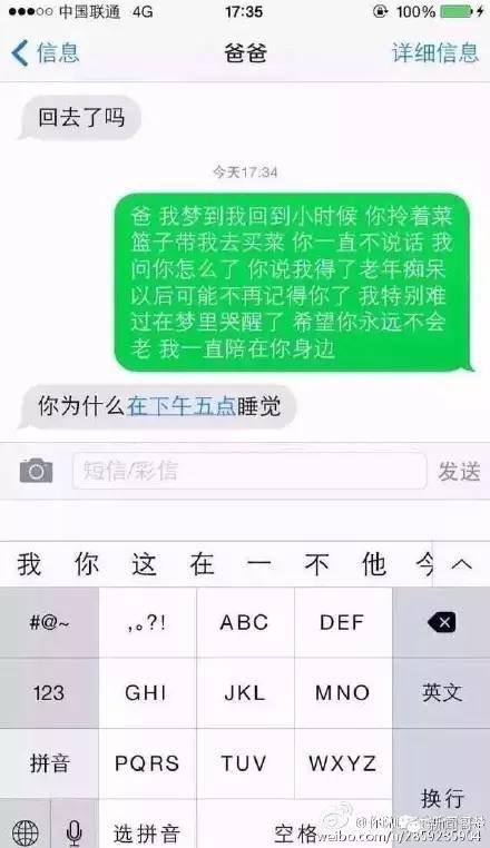 1481596012340.jpg?size=440x762