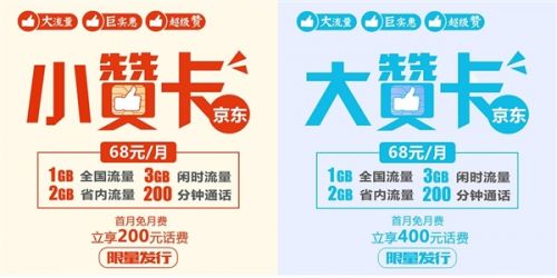 1481711621122.jpg