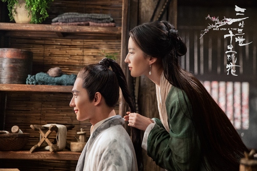 夫妻的世界高清免费看电影 1482485208551.jpg