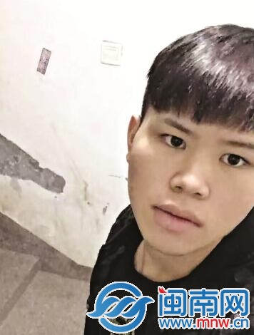 19岁小伙失联14天 或因感情受挫出走(图)