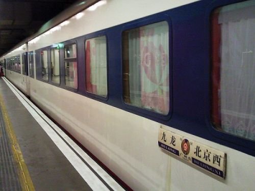 从广州坐火车到北京要多久