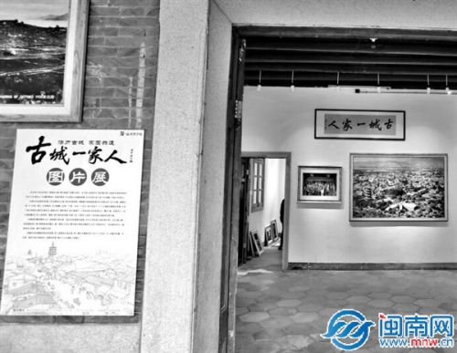 泉州新闻 正文  闽南网12月31日讯 泉州市区中山路345号,陈光纯故居