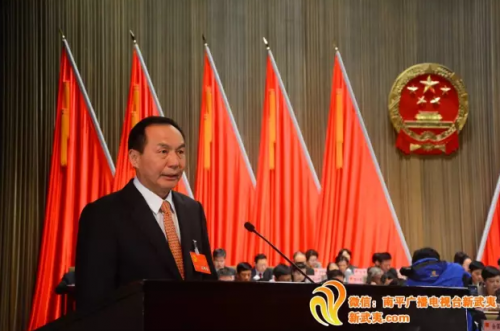 副主任,秘书长,委员,选举南平市人民政府市长,副市长,选举南平市中级