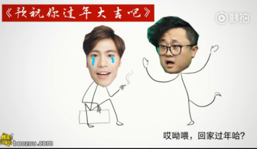 > 正文  监制:张乐 作曲:张珣 pino   编曲:张珣 作词:暴走编剧组