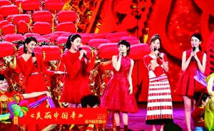 央视春晚小品2017 1485601385604.jpg