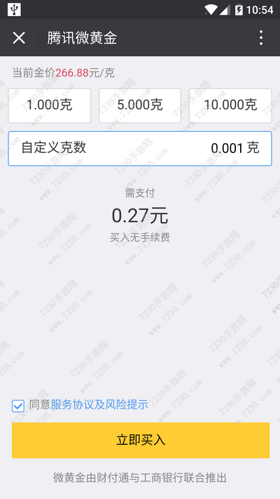 1485917052596.png