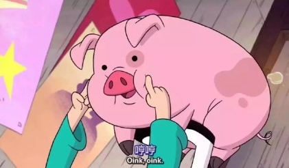 你是我最喜欢的猪表情图片下载 一个小女孩抱着一只小猪表情